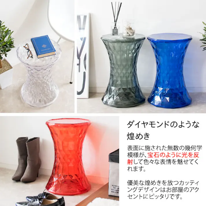 宮武製作所 MIYATAKE STONE(ストーン)