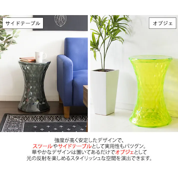 宮武製作所 MIYATAKE STONE(ストーン)