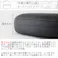 持ち手付き収納スツール Runt(ルント) スツール 収納 ウレタン 完成品 合成皮革 ABS樹脂 ブラック ホワイト アイボリー ch-k100