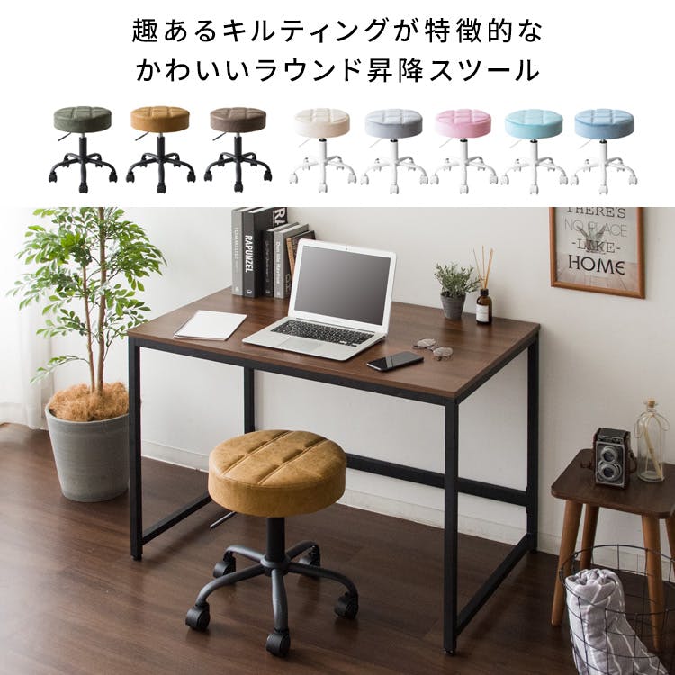 スツール リアルファー ブラウン モダン 毛皮 スチール AS-8010-A 輸入家具 スツール リアルファー ダークブラウン シルバー スチール