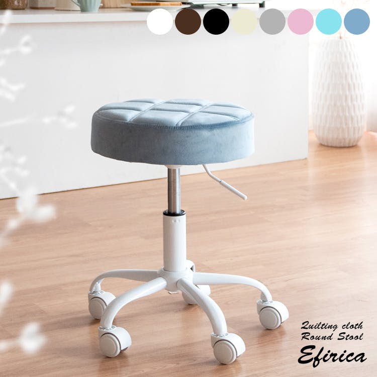 木製スツール 3脚セット 高さ52cm 丸椅子 stool 猫犬 ソファ 座面