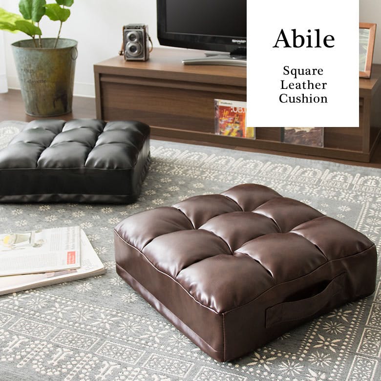 宮武製作所 MIYATAKE レザークッション Abile(アビル) | クッション