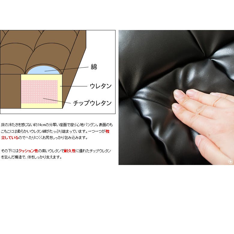 宮武製作所 MIYATAKE レザークッション Abile(アビル) | クッション