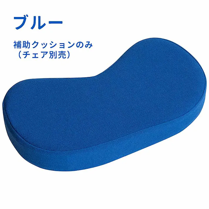 宮武製作所 MIYATAKE プロポーションチェア用補助クッション