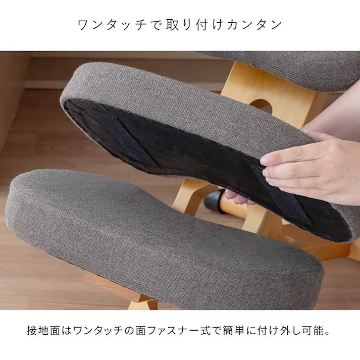 宮武製作所 MIYATAKE プロポーションチェア用補助クッション