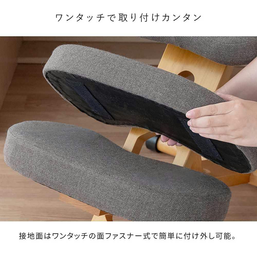 宮武製作所 MIYATAKE プロポーションチェア用補助クッション | 椅子