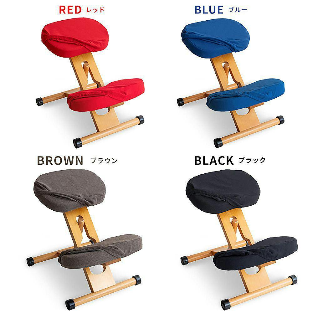 プロポーションチェア用替えカバー 本体別売り 日本製コットン 手洗い