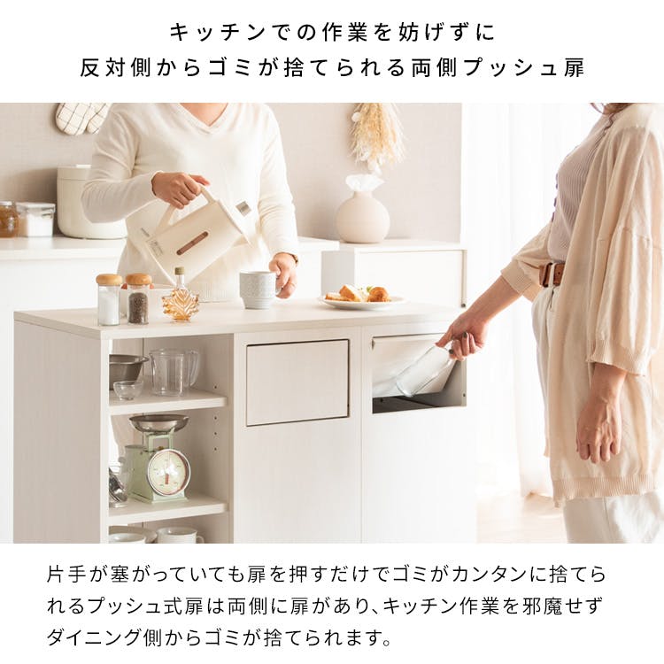 宮武製作所 MIYATAKE カウンターダストボックス Harmoa(ハルモア