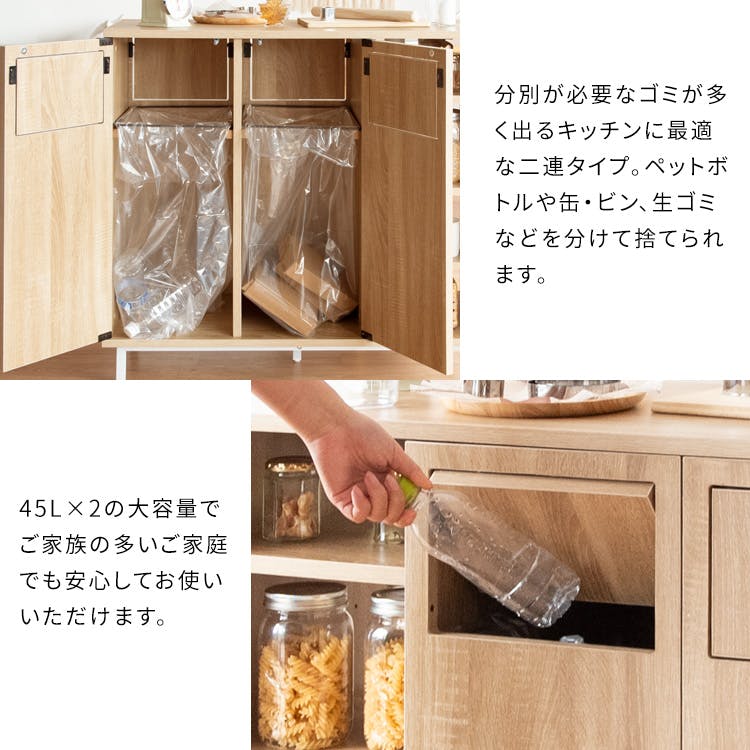 宮武製作所 MIYATAKE カウンターダストボックス Harmoa(ハルモア