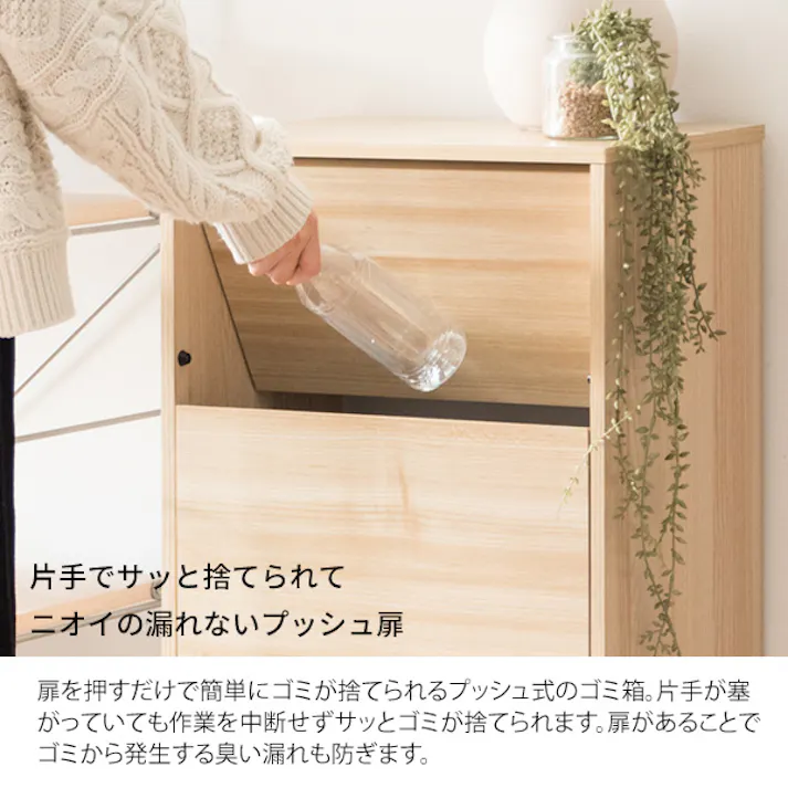 宮武製作所 MIYATAKE キャスターダストボックス Helios(ヘリオス)