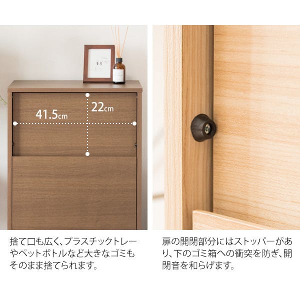 宮武製作所 MIYATAKE キャスターダストボックス Helios(ヘリオス