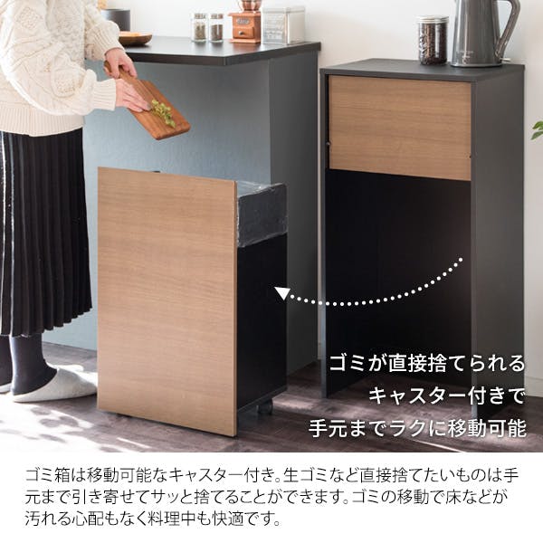 宮武製作所 MIYATAKE キャスターダストボックス Helios(ヘリオス