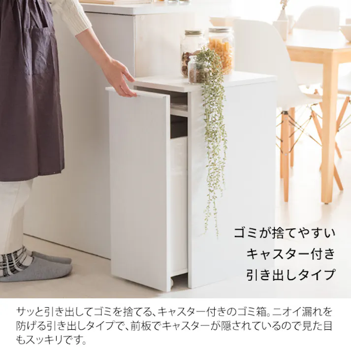 宮武製作所 MIYATAKE ドロワーダストボックス NotT(ノット)