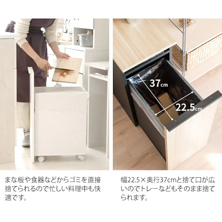 宮武製作所 MIYATAKE ドロワーダストボックス NotT(ノット)