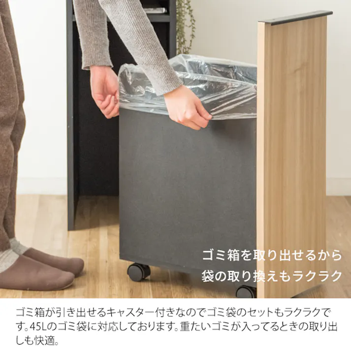 宮武製作所 MIYATAKE ドロワーダストボックス NotT(ノット)