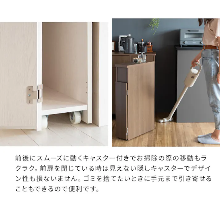 宮武製作所 MIYATAKE スリムダストボックス Santia(サンティア)