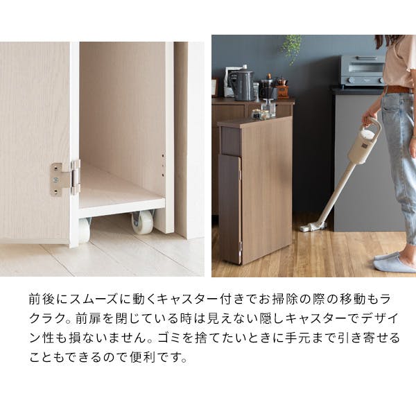 宮武製作所 MIYATAKE スリムダストボックス Santia(サンティア