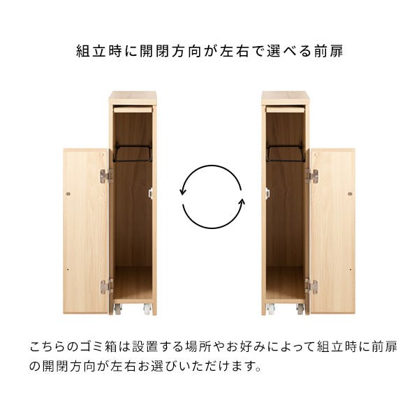 宮武製作所 MIYATAKE スリムダストボックス Santia(サンティア