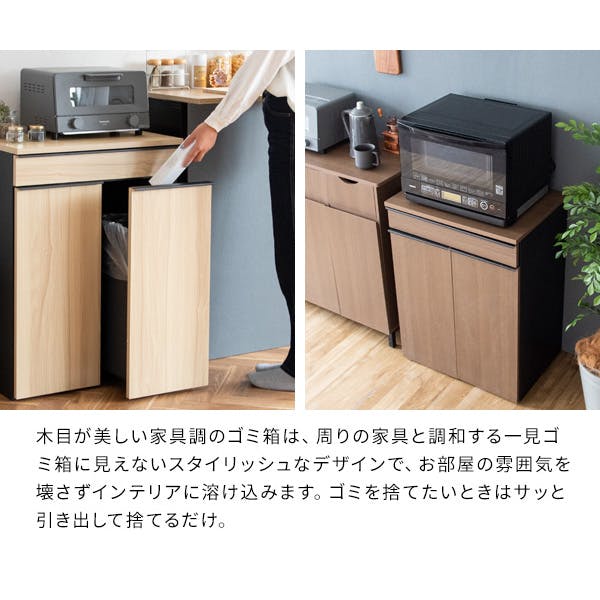 宮武製作所 MIYATAKE 分別ドロワーダストボックス NotT(ノット