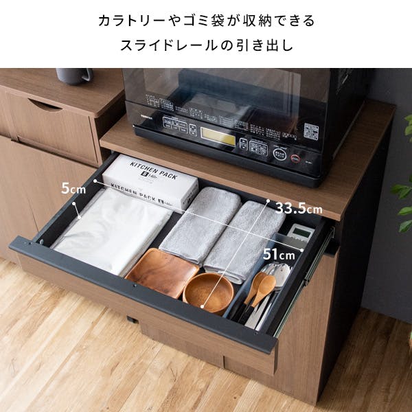 【6/25まで】分別ドロワーダストボックス　NotT　分別ゴミ箱 分別ドロワーダストボックス NotT（ノット） – RECOROOM