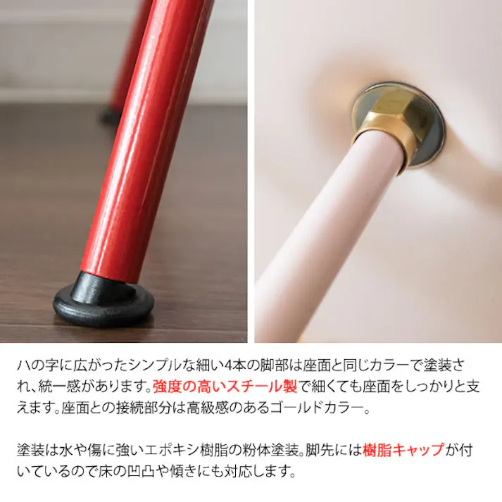 ドロップチェア ダイニングチェア カフェチェア チェア おしゃれ デスクチェア 玄関チェア 椅子 イス ドロップ型 しずく型 かわいい 可愛い 北欧 ドロップ カフェ 韓国 デザイナー 淡い 椅子 デザイン