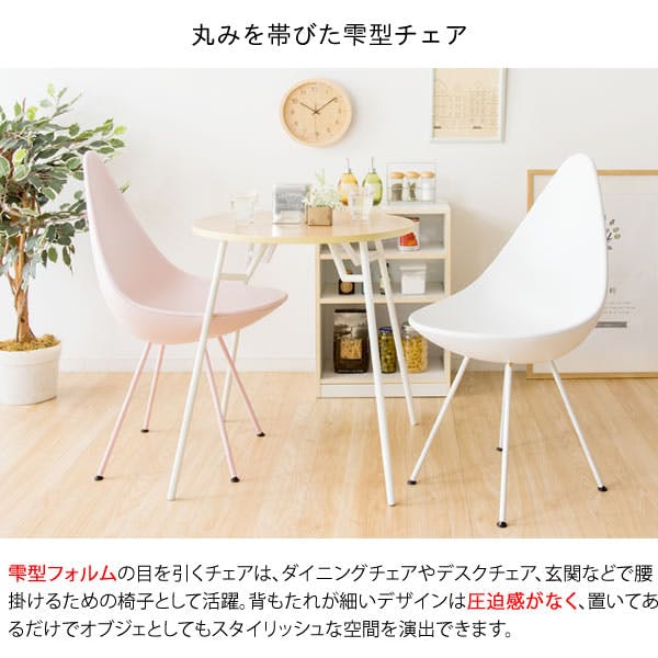 椅子 miya1976 VIOLA チェア スウィベル(ヴィオラチェアスウィベル) | デザイン