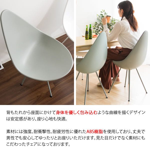 宮武製作所 MIYATAKE デザインチェア | 椅子・チェア・スツール 通販