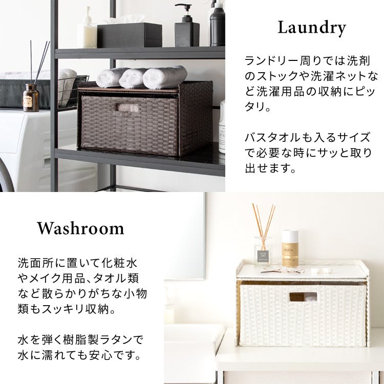 ドロワーラック Stire（スティーレ） オシャレ ブレッドケース