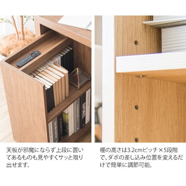 宮武製作所 MIYATAKE サイドラック Lezele（ルゼル） | チェスト