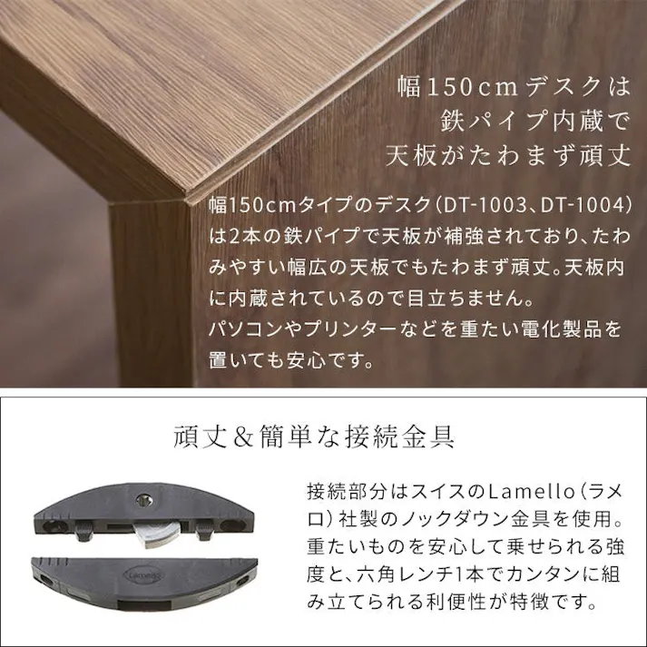 宮武製作所 MIYATAKE シンプルデスク Visage Neo(ビサージュ ネオ)