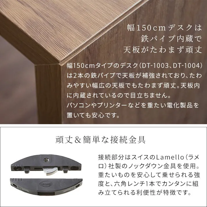 シンプルデスク Visage Neo(ビサージュ ネオ)dt-1004r【パソコンデスク】コの字型パソコンデスク 木製デスク PCデスク 学習机 勉強机 テーブル 北欧 デスク 作業机 オフィス家具 収納付き ナチュラル カウンターテーブル 作業テーブル