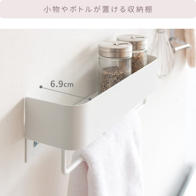 TEER (ティール) タオルハンガー　ピンク　タオルリング タオルハンガー TEER ティール くすみカラー かわいい おしゃれ タオルハンガー タオル掛け くすみカラー フェイスタオル バスタオル キッチン  トイレ サニタリー ハンガー 収納 ボトル収納(代引不可)送料無料 | リコメン堂インテリア館