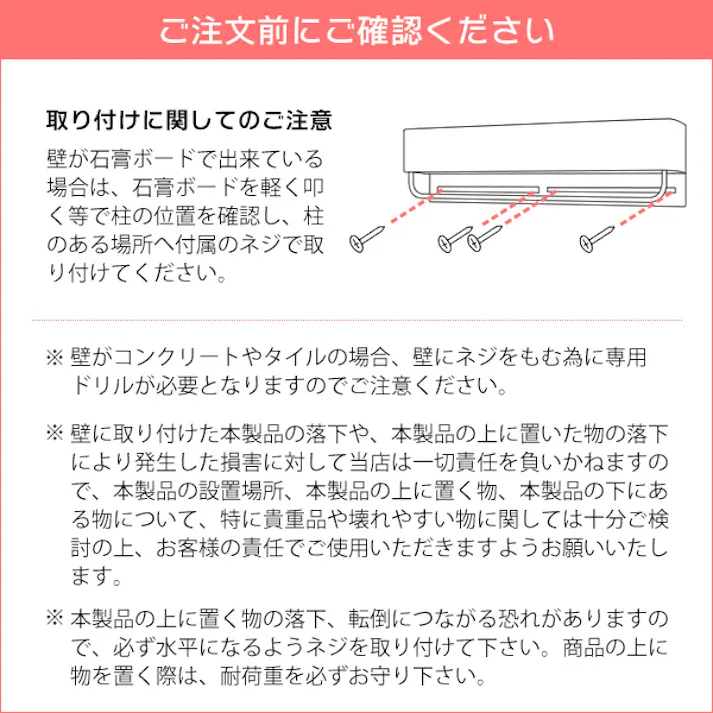 タオルハンガー おしゃれ 洗濯 タオルスタンド タオル掛け バスタオル掛け 洗面所 くすみカラー ホワイト ピンク グレージュ タオル干し 壁付け ウォールハンガー ウォールラック ハンガー