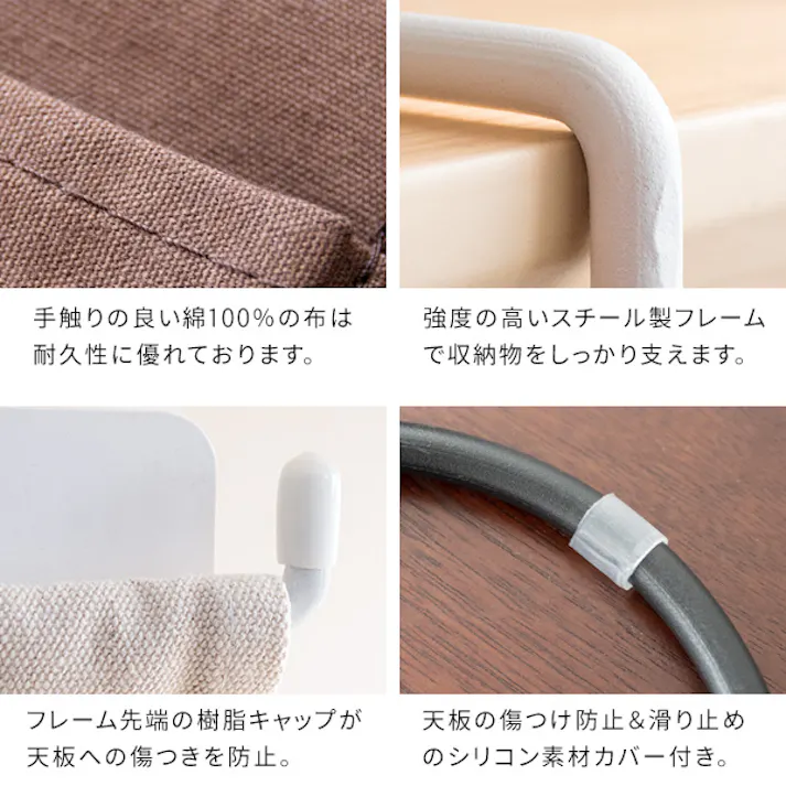 宮武製作所 MIYATAKE ハンギングラック COLGA(コルガ)