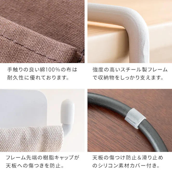 宮武製作所 MIYATAKE ハンギングラック COLGA(コルガ)