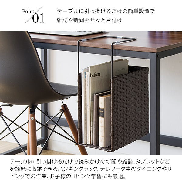 スリム ラタン収納 ♦️ラタンと流行りのアイアン♦️希少な猫脚 スキマ収納♦️送料込 スリム ラタン収納 ♦️ラタンと流行りのアイアン♦️希少な猫脚