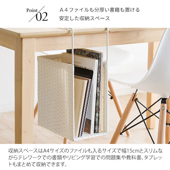 宮武製作所 MIYATAKE ラタンハンギングラック RUTINA(ルティーナ)