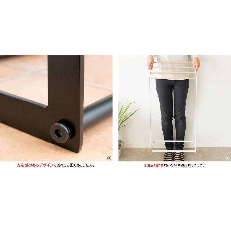 宮武製作所 MIYATAKE タオルスタンド Alltid(アルティード) | お風呂