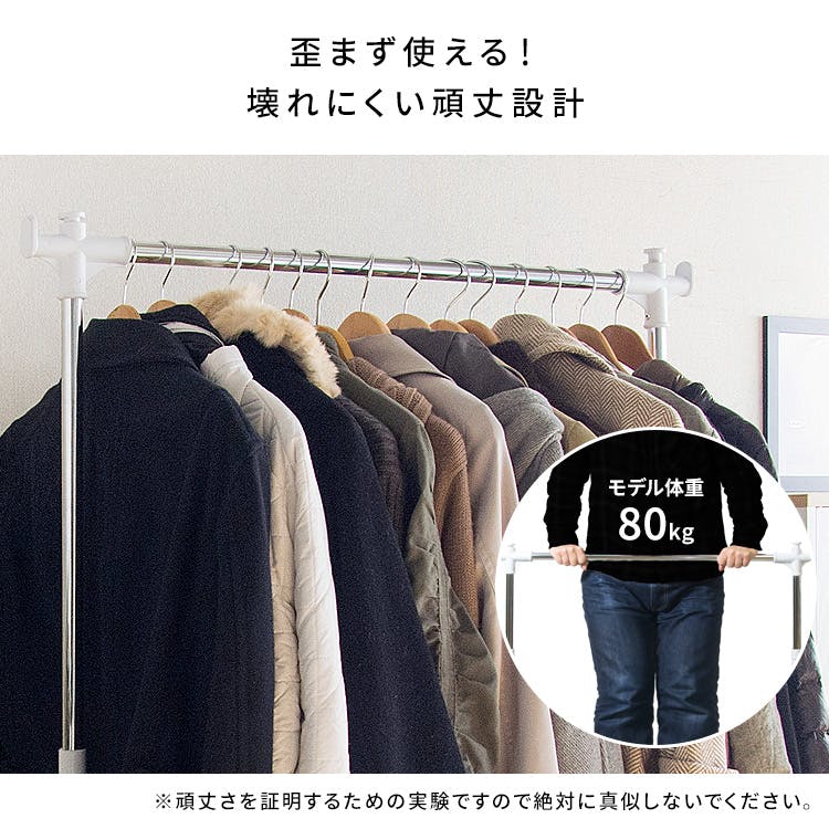 宮武製作所 MIYATAKE 頑丈ハンガー | チェスト・タンス 通販