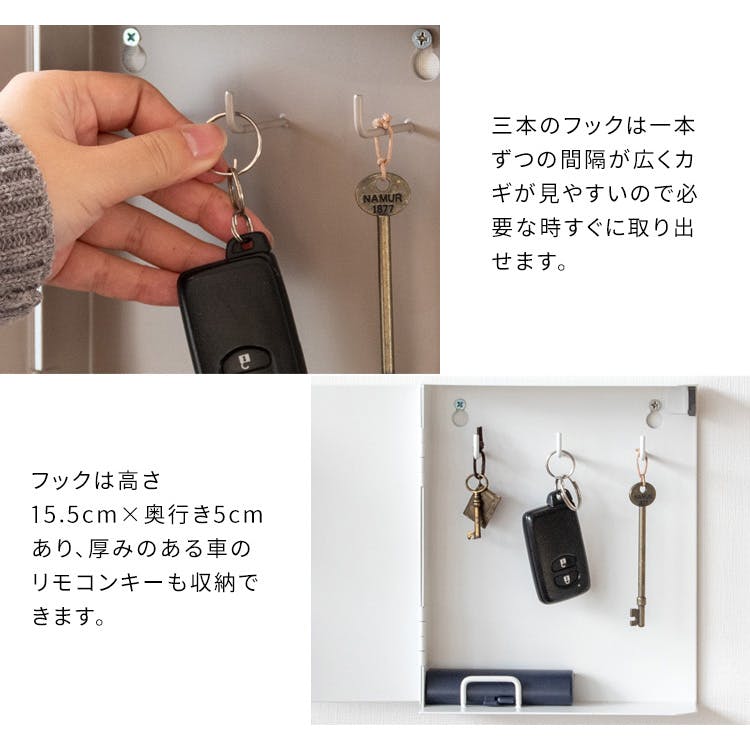 宮武製作所 MIYATAKE キーボックス TEER（ティール） | 玄関・屋外収納 