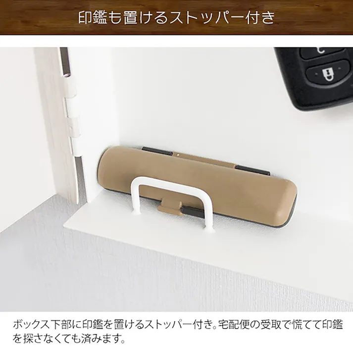 キーボックス おしゃれ 壁掛け インテリア 小型 木目柄 キーフック 鍵掛け 鍵かけ 玄関収納 キーケース マグネット アイアン 鍵 ホワイト ブラウン ナチュラル 北欧テイスト