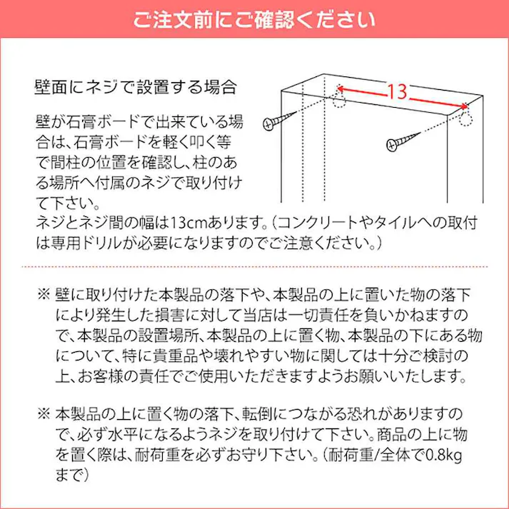 キーボックス おしゃれ 壁掛け インテリア 小型 木目柄 キーフック 鍵掛け 鍵かけ 玄関収納 キーケース マグネット アイアン 鍵 ホワイト ブラウン ナチュラル 北欧テイスト