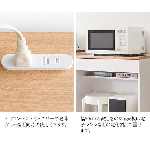 ①✅キッチンカウンター✅送料設置無料 カウンター(SP201 120WT WH) <N>(幅121/ｶｳﾝﾀｰ 5Y)ﾎﾜｲﾄ): 食器棚