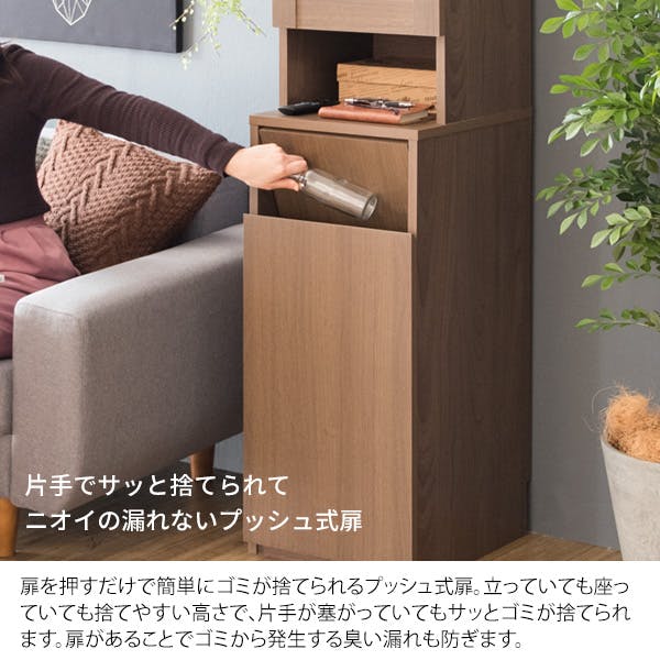 mika出品です。 宮武製作所 MIYATAKE ダストボックスラック Rapport(ラポール