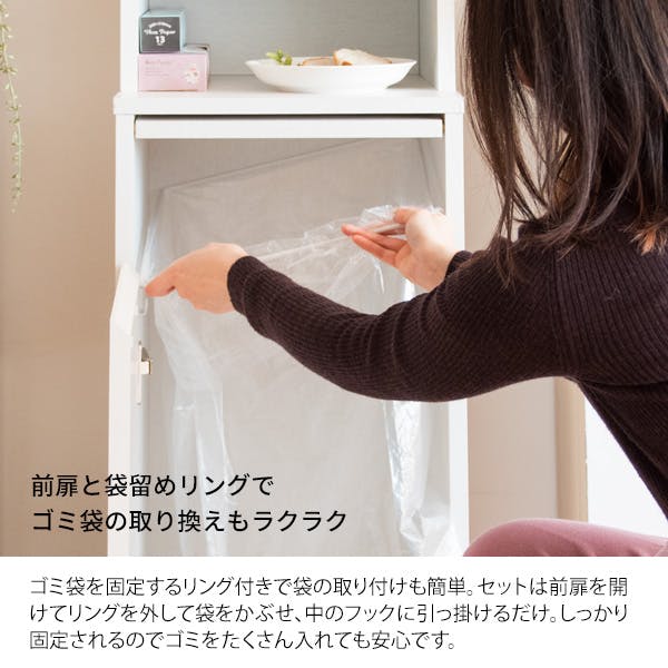 mika出品です。 宮武製作所 MIYATAKE ダストボックスラック Rapport(ラポール