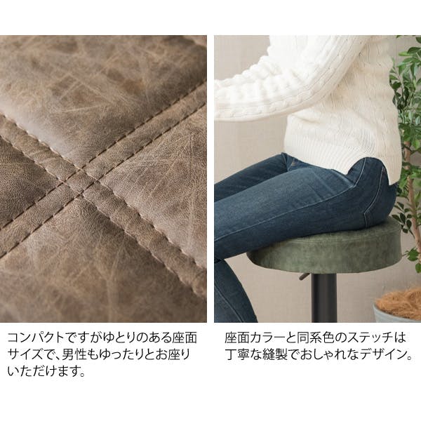 宮武製作所 KNC-J1996 ブラウン バーチェア メーカー直送 宮武製作所:バーチェア ナチュラル KNC-J1996メーカー直送品