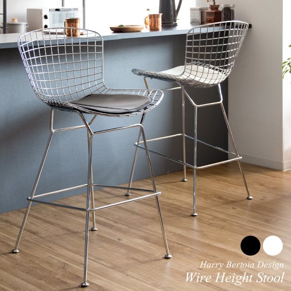 宮武製作所 MIYATAKE ハリー・ベルトイア ワイヤーハイスツール | 椅子