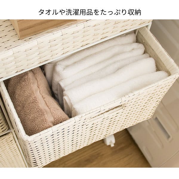 宮武製作所 MIYATAKE ランドリーチェスト Diario(ディアリオ) | お風呂