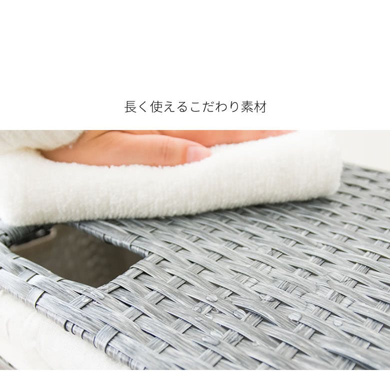 宮武製作所 MIYATAKE ランドリーボックス Diario（ディアリオ） | お