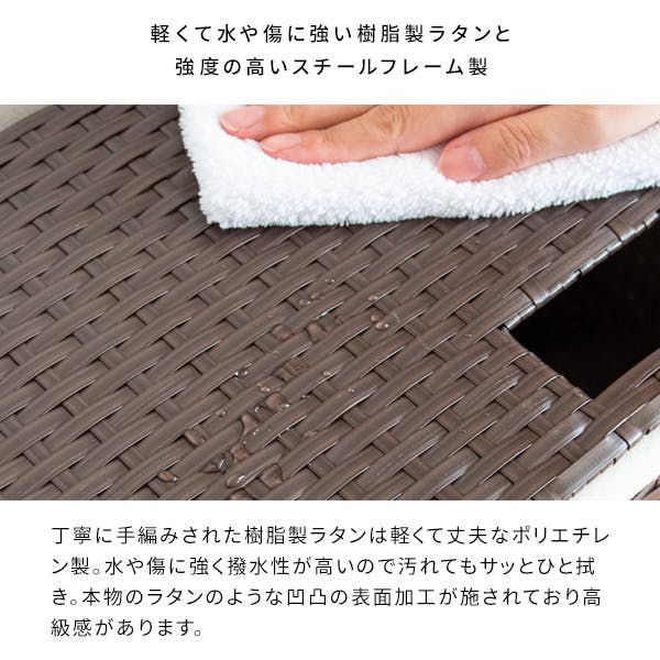 ラタンランドリーボックス ランドリーチェスト 洗濯かご 洗濯カゴ